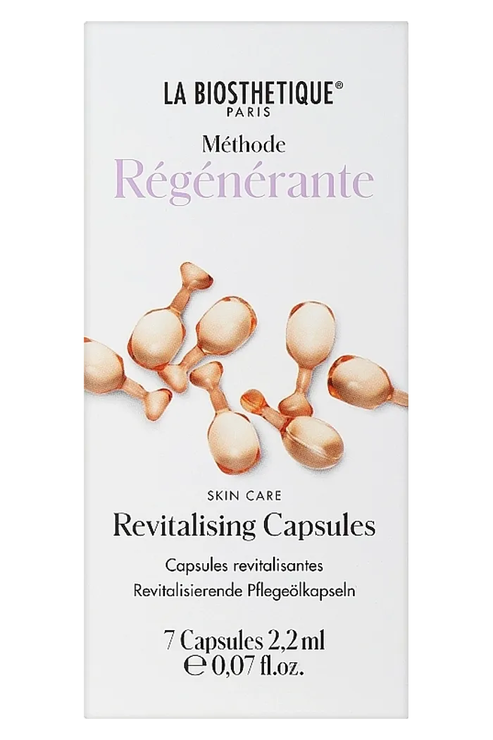 Ревитализирующие капсулы для лица с питательным маслом